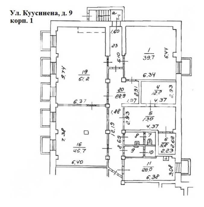 Планировка офиса 248.3 м², -1 этаж, Жилое здание «г Москва, Куусинена ул., 9, кор. 1»
